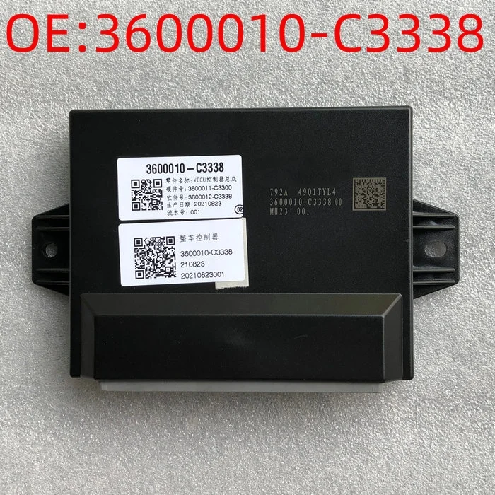 3600010-C3338 VECU Body Control Module, Replacement Parts Suitable for Dongfeng KLKX Heavy-Duty Trucks