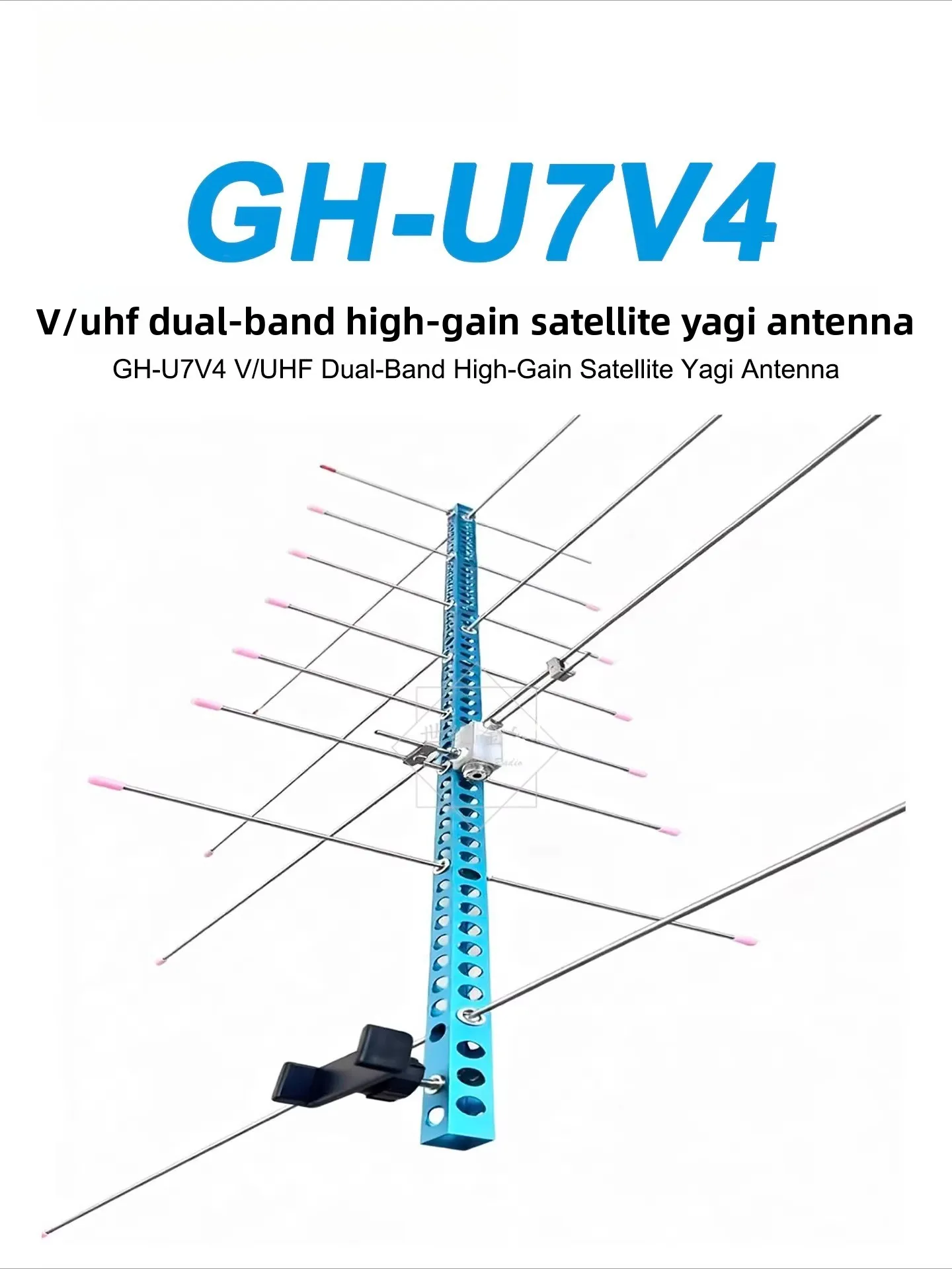 GH-U7V4 Handheld Dual-Band Yagi Antenna – High Gain Directional for Satellite & VHF/UHF Amateur Radio Communication