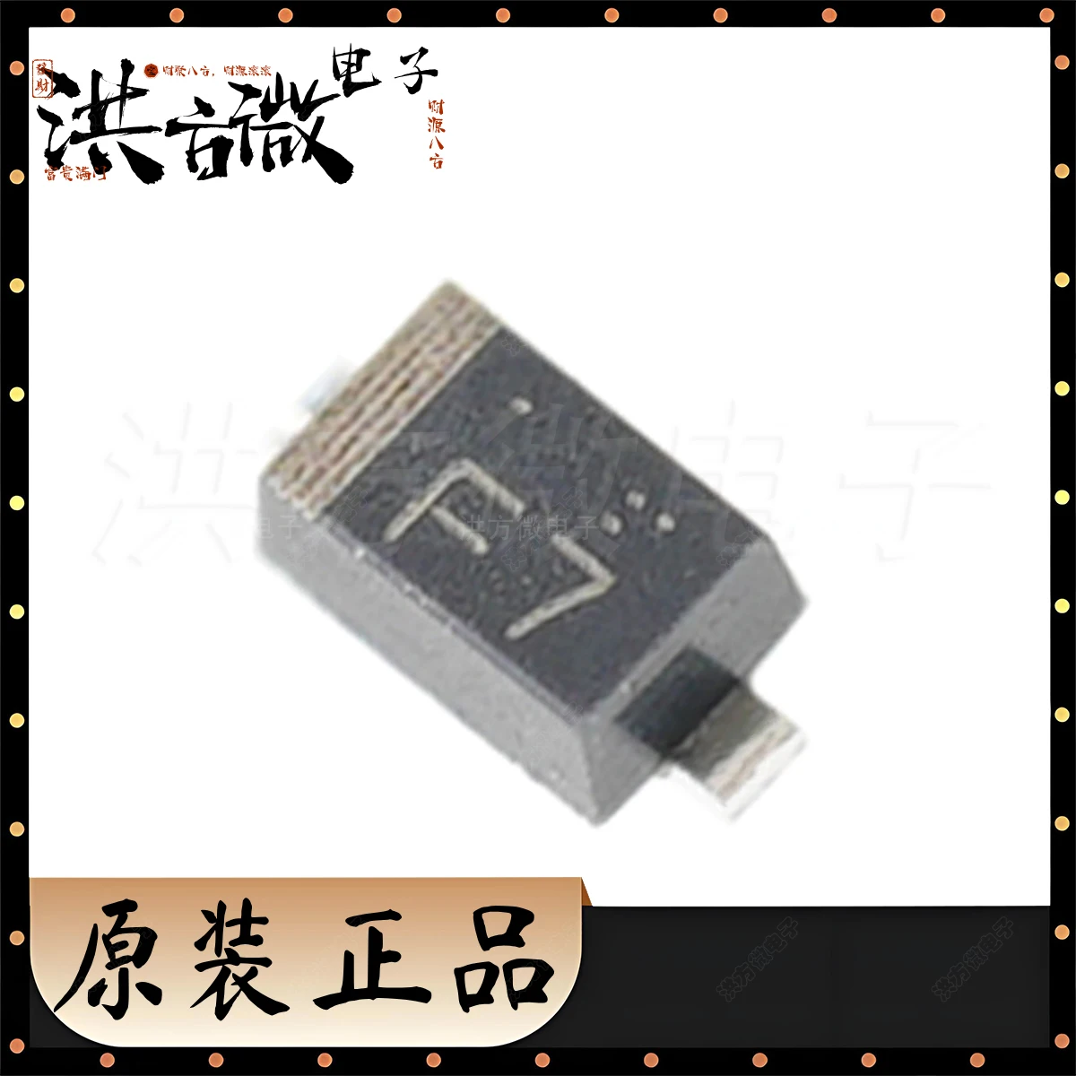 RSB6.8S Marking F7 Original TRANSIENT SUPPRESSOR ESD TVS DIODE SINGLE BIDIRECTIONAL SOD-523 SOD523 EMD2 3.5V 5.78V RSB6.8STE61