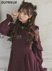 Japanese Style Rojita Women's Dress Lace Love Pendant Long Sleeve Dress Ribbon Bow Lolita Style Waist-Tight Casual Dress