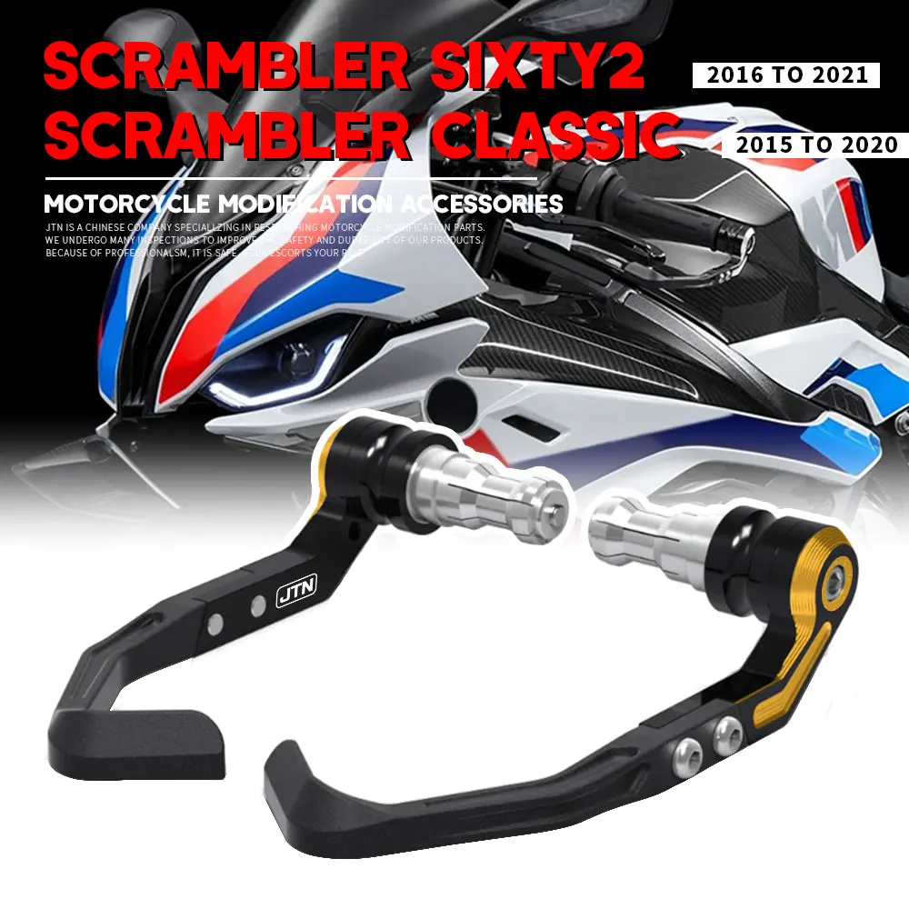 

SCRAMBLER SIXTY2 2016 ~ 2021 комплект защиты тормозного рычага для DUCATI, аксессуары для защиты рычага тормоза и сцепления