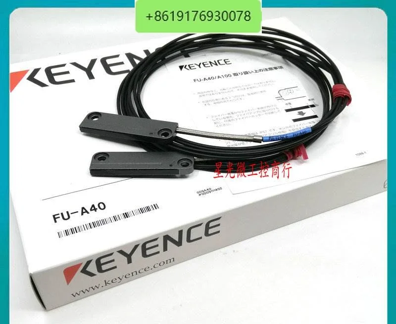 

KEYENCE FU-A40