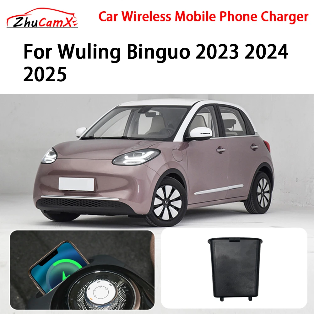 

Car Wireless Mobile Phone Charger Center Console Storage QI 18W iPhone fast charge for Wuling Binguo 2023 2024 2025