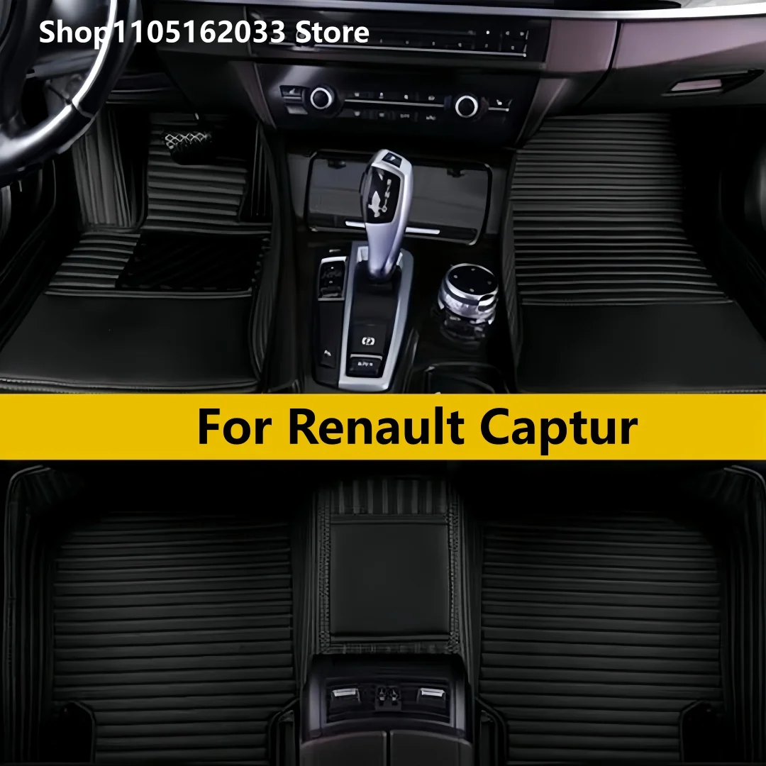 

Автомобильные коврики на заказ для Renault Captur 2021-2026: Автоковры и аксессуары для салона автомобиля