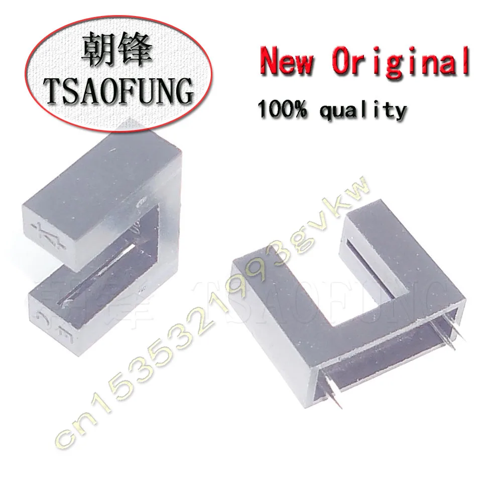 Interruptor fotoelétrico, ITR180, ITR181, GK152, DIP4