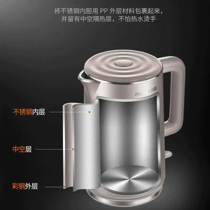 Joyoung Double-layer Insulation 1.5L Household Adjustable Temperature Three-dimensional Heating Kettle, Silent  Kettle Electric