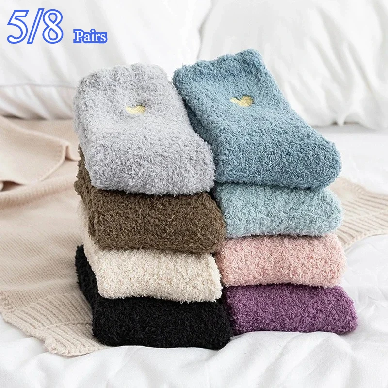 

5/8 Pairs Women's Winter Coral velvet Mid Tube Socks Thickened Plush Warm Comfortable Fashionable Print Home Floor female Socks