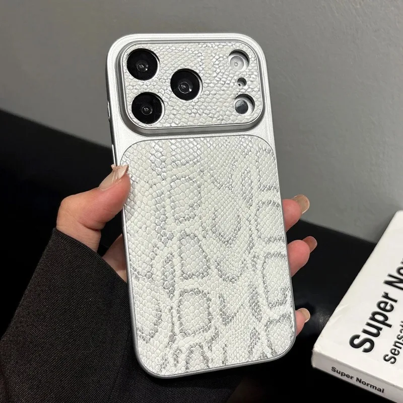 Luxury Glitter Powder Crocodile Grain Pattern Phone Case For iPhone 18 17 16 15 14 13 Pro Max Soft Shockproof Silicone Cover