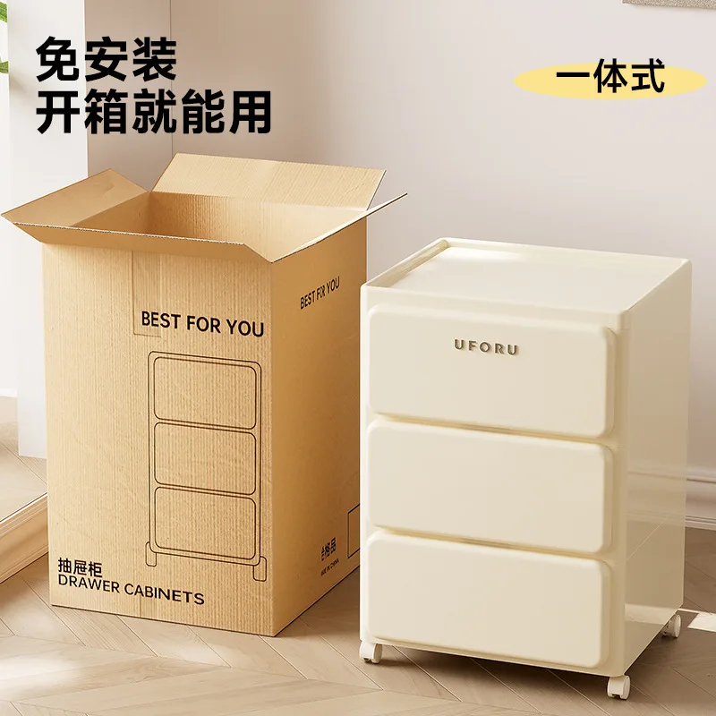 Drawer-type storage cabinet for home use, large-capacity bedroom bedside table, integrated movable thickened storage
