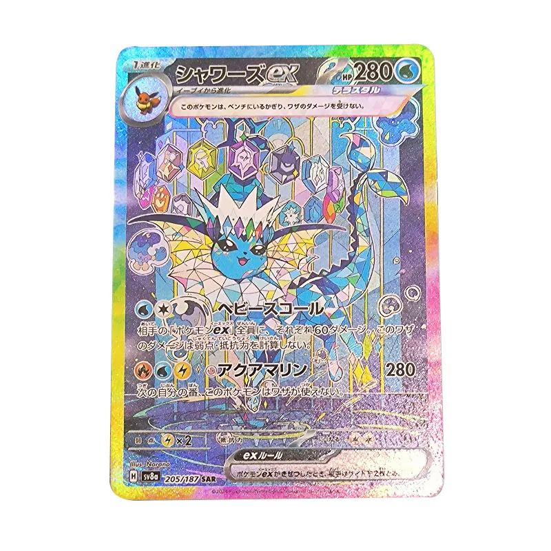 9Pcs/set PTCG Japanese Version Homemade Pokemon Taijing Eevee Card Anime DIY Game Collection Card Set Gift Toy