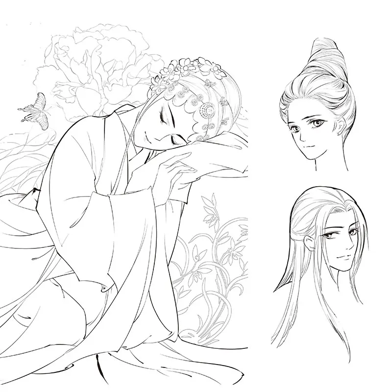 800 Cases Of Ancient Hand-Painted Line Drawing Material Textbook Picture Book Copy Picture Book Tutorial Book