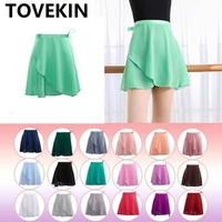 Adult chiffon ballet tutu dance skirt female girls gymnastics wrap skirt training ballet skirts falskirts ballet ballet dance fa