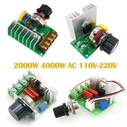 2PCS 2000W 4000W 110V-220V SCR Adjustable Motor Speed Controller Control Dimming Dimmers Voltage Regulator Thermostat High-power