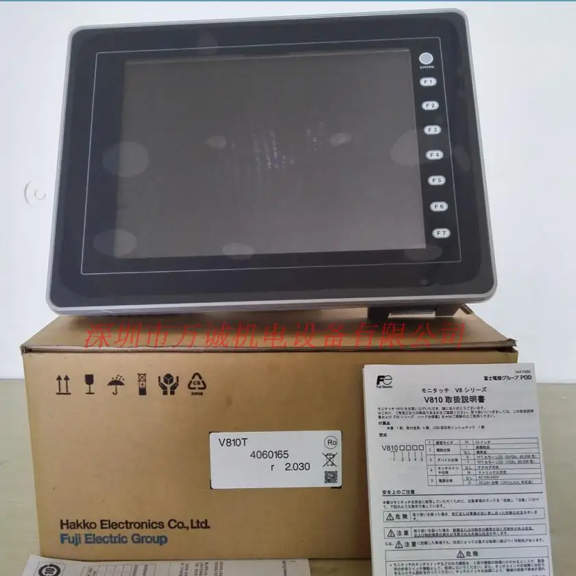 Fujifilm Touch Screen V9100IS V810T V810iTD V9100iSD V710T New And Original