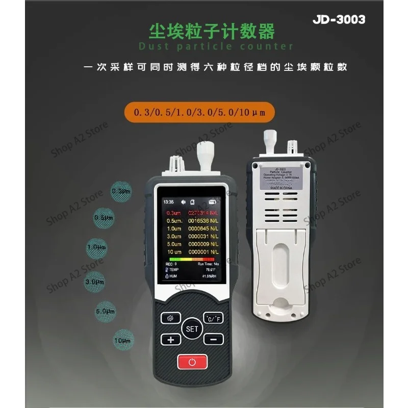 6-Channel Dust Particle Counter Particulate Matter Meter for Indoor and Outdoor Dust Particle Air Quality
