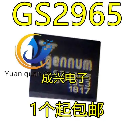 

2pcs original new Video processor chip GS2965-INE3 silk screen GS2965 QFN-32