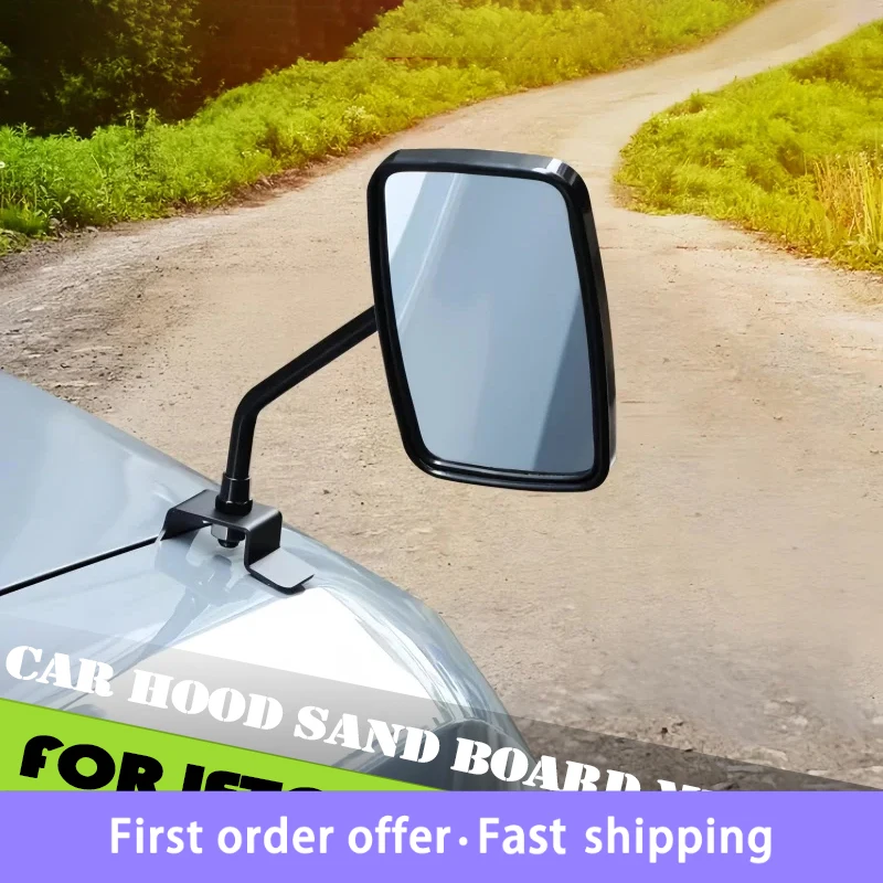 

For Jetour Traveler T2 2023 2024 2025 Auto Accessories Wide-angle Blind Spot Lens Rearview Mirror Car Hood Sand Board Mirror