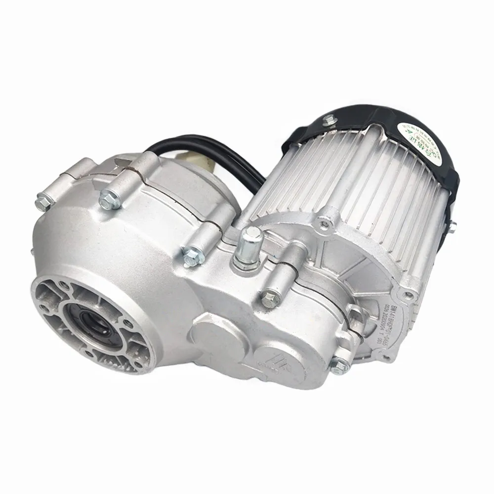 750w Dc 48V / 60v  brushless motor,  electric bicycle motor, BLDC , differential gear motor, BM1418HQF