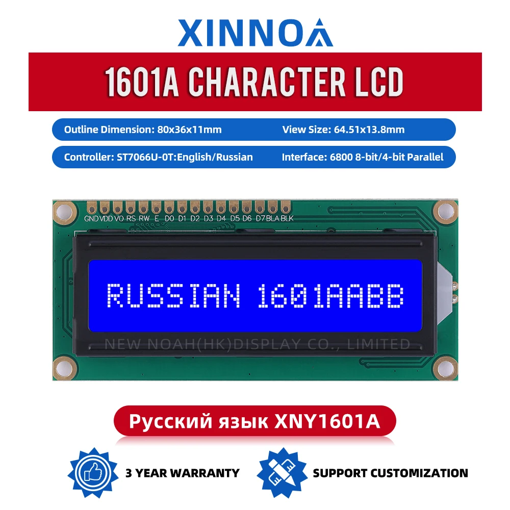 Russian Blue Film White Letters 1601A Character Dot Matrix Screen 01X16 1601 16X1 Controller ST7066 Support Scheme Development