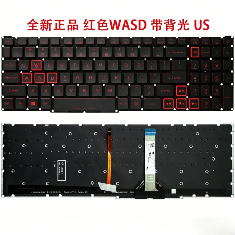 For Acer Nitro 5 AN515-56 AN515-57 AN515-58 AN517-54 AN517-41 Laptop Keyboard US Layout Backlit