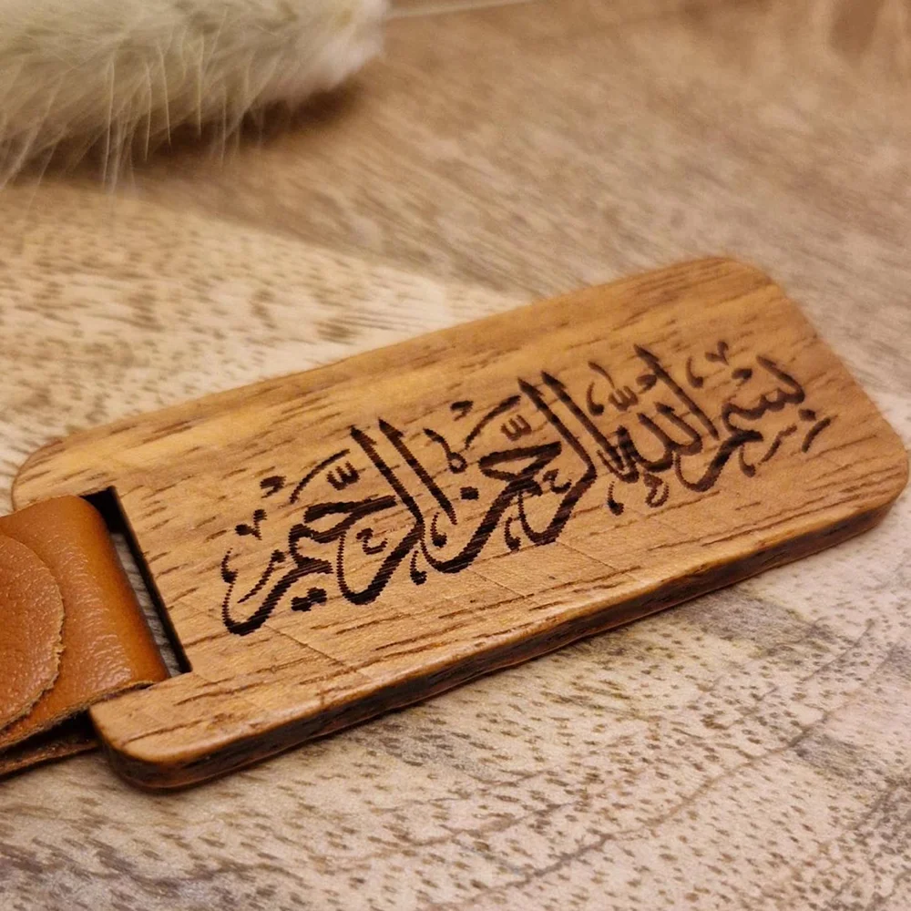 Bismillah Holz Gravur Schlüsselanhänger Arabische Kalligraphie Islamische Versorgung Ramadan Kareem Dekoration Eid Mubarak Zubehör Muslimisches Geschenk – Detail 5