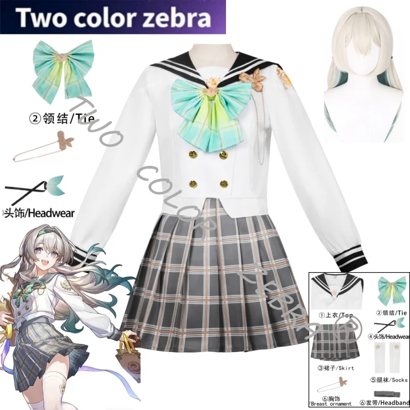 

Game Honkai: Star Rail Firefly Cosplay Costume JK Uniform Sailor Suit Wig Set Carnival Halloween Party Women Roleplay Clothing