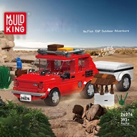 MOULDKING 126P Camper Van Building Blocks Outdoor Adventure Off-road Vehicle Model Assembly MOC Bricks Ornaments Toys Gifts