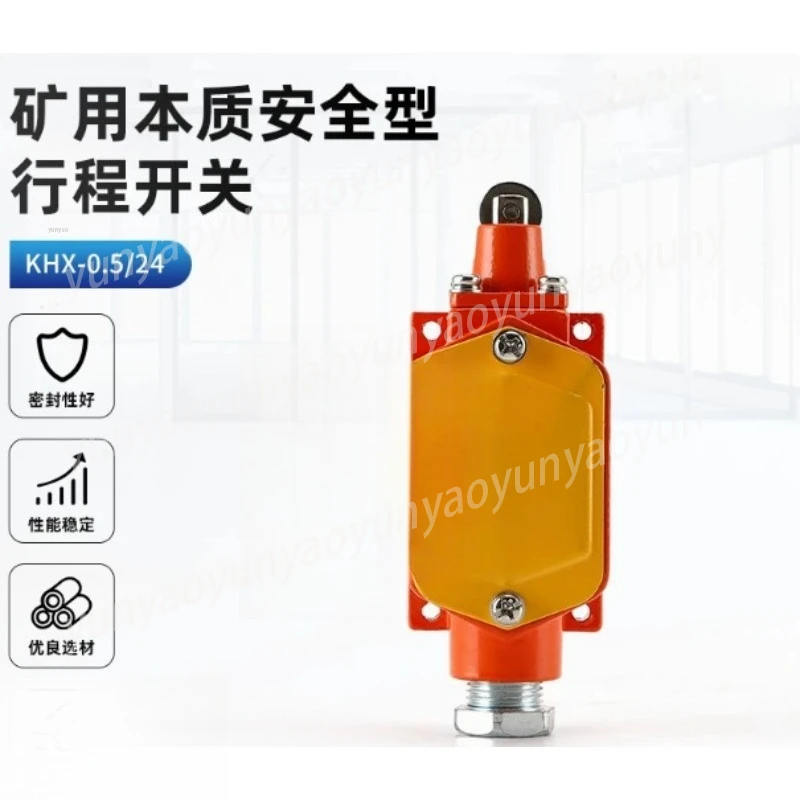 KHX-0.5/24 Type Underground Intrinsically Safe Monkey Car Travel Limit Switch, Explosion-proof Winch Switch