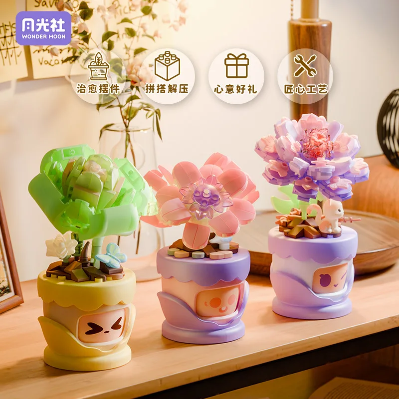 Emotional Flower Potted Assembled Building Blocks Bouquet Ornaments Girls Decompression Toys Girls Birthday Gifts.