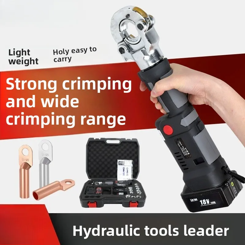 Mini Rechargeable Hydraulic Pliers ES-300 Black Digital Straight Handle Small Portable Lithium Battery