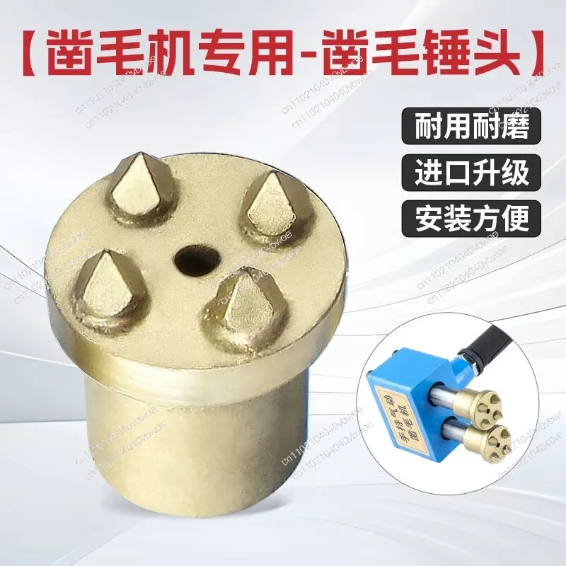 Concrete Chipping Head Accessories Pneumatic Hand-held Multi-head Chipping Machine Wall Bridge Electric Alloy Chipping Hammer