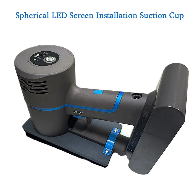 MG5-E300 Ball-shaped Display Screen Repair Suction Cup with Two-in-One Electric Maintenance Tool for Professional Use