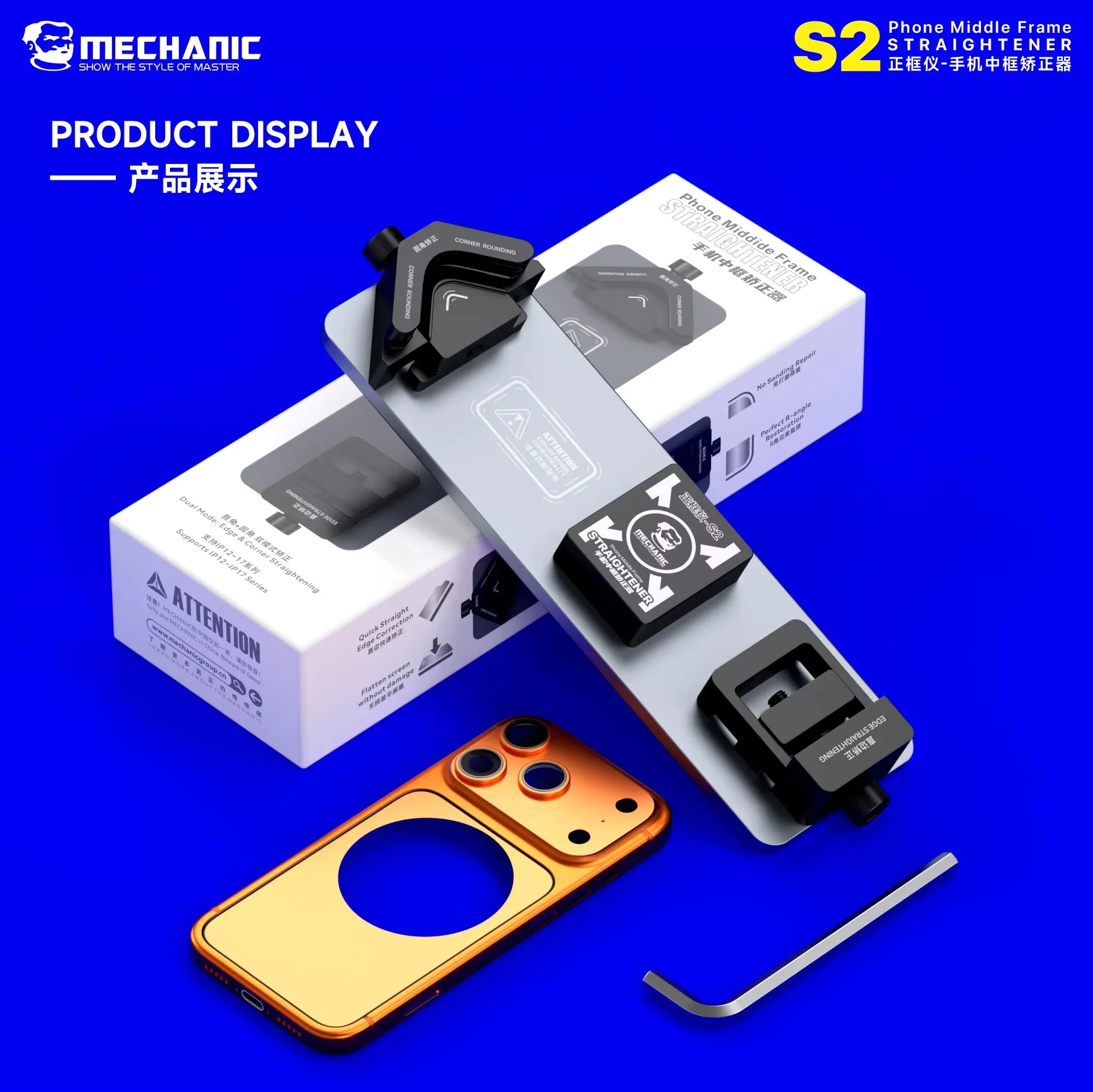 MECHANIC S2 Phone Middle Frame Straightener Dual‑Mode Edge Corner Rounding Repair Tool For  IPhone 12‑17PM Repair Tools