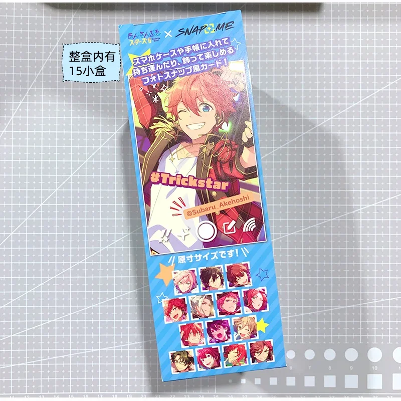 45 Pieces of Ensemble Stars Anime Figures Cards ES Snap.me INS Limited Edition Collectible Cards Toys Gifts for Children