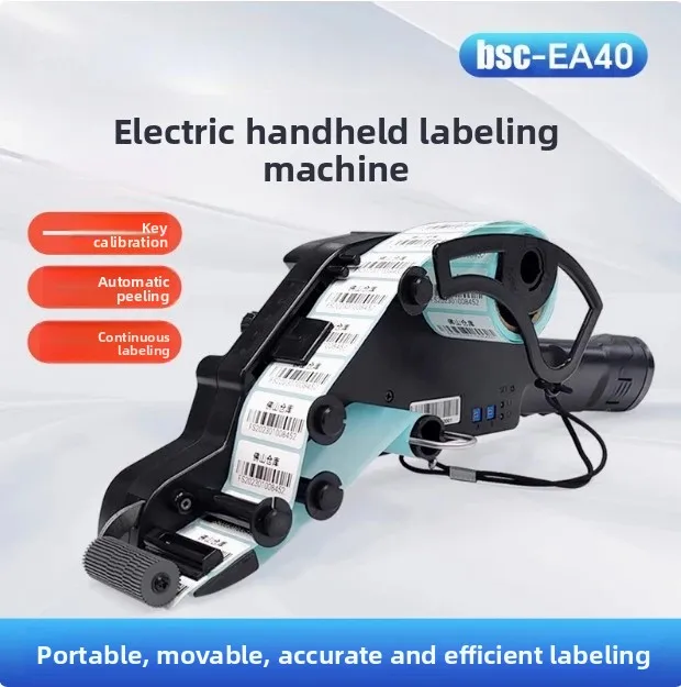 Fruit Labeling Mach…