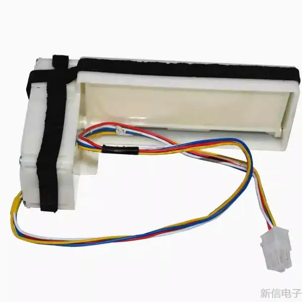 For Sharp & Haier Refrigerator Refrigerator Air Door NSBC001 BCD-331WDGQ