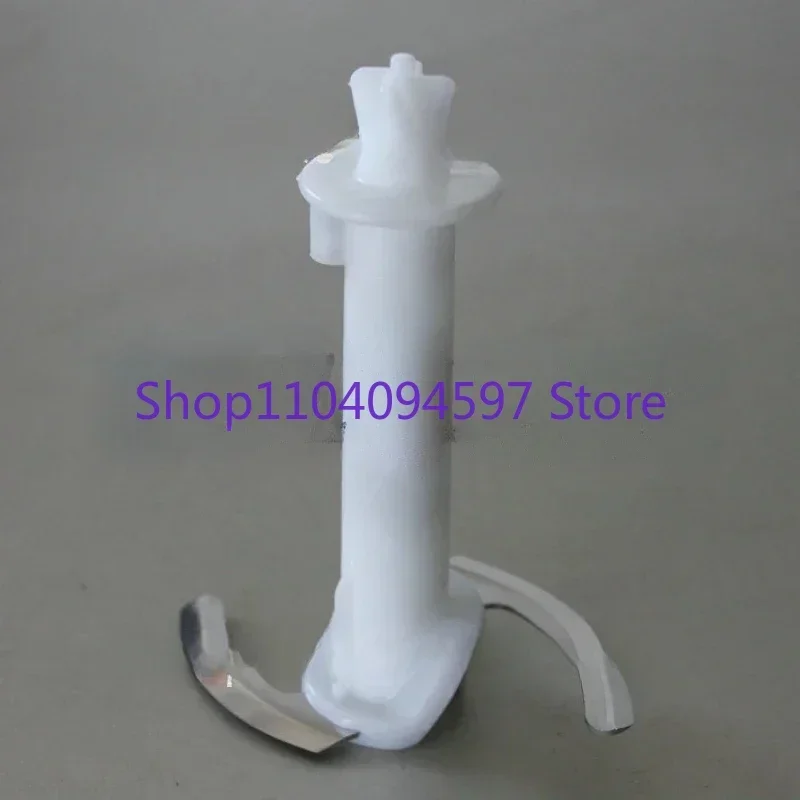 Borang Chopper Knife, Applicable to BRAUN Borang Cooking Machine, MQ325, MQ5025, 4165, MQ725, 4162, 350ml