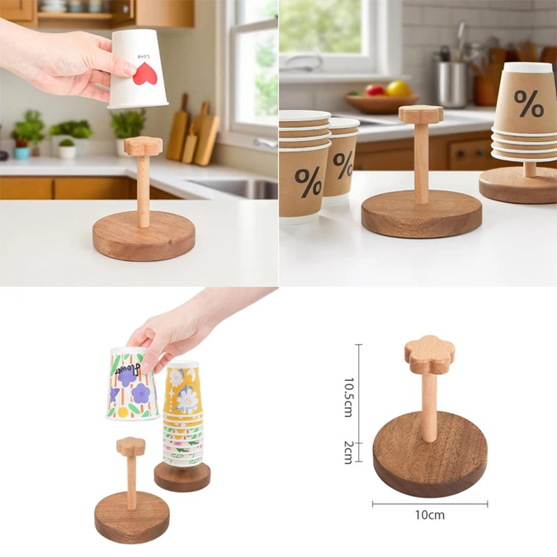 

Креативный круглый DIY бытовой подстаканник деревянная стойка для хранения стаканчиков для одноразовых бумажных стаканчиков настольная стойка для хранения