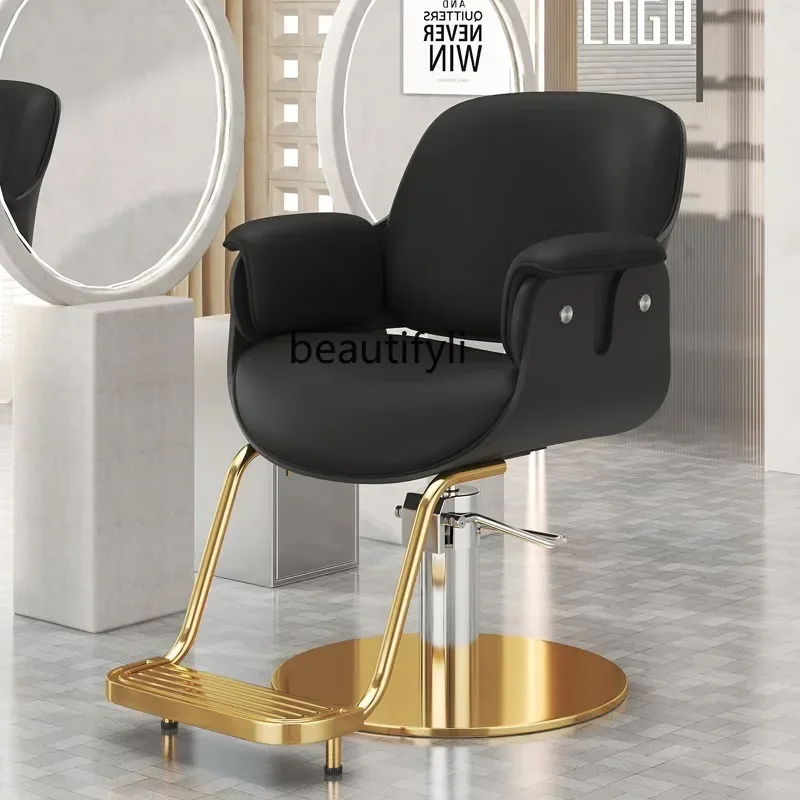 TTT  The new barber chair is simple and can be lifted and rotated beauty salon chair  perm  dye and cut hair chair