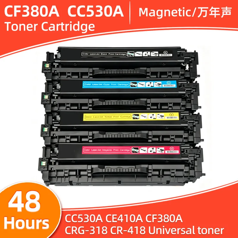 312a-cf380a-cc530a-ce410a-toner-cartridge-compatible-for-hp-color-laserjet-pro-mfp-m476dn-m476dw-m476nw-m451-m375-crg-318-cr-418