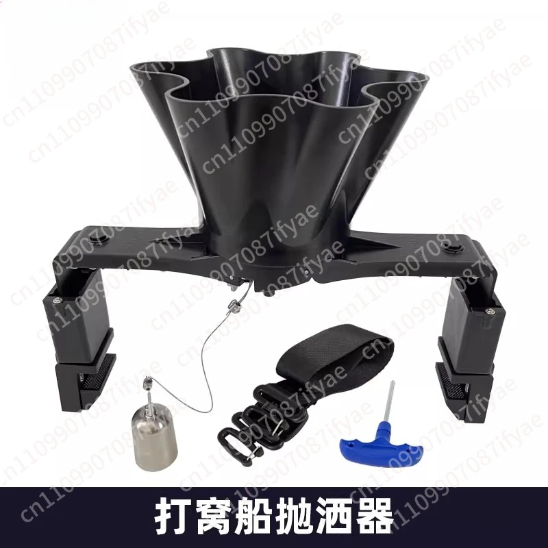 Nesting boat sprinkler Universal for nesting boats