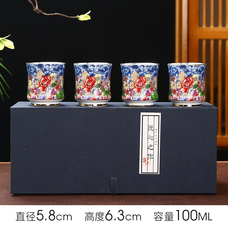 Flower Embroidery999Pure Silver Inner Liner Tea Cup Enamel Color Chinese Style Ceramic Tasting Cup Blue and White Cup Tea Bowl G