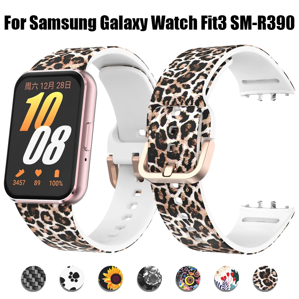 꽃 동물 프린트 삼성 갤럭시 시계 용 실리콘 스트랩 Galaxy FIT3 SM-R390 손목 밴드 팔찌 시계 밴드 용 3 밴드