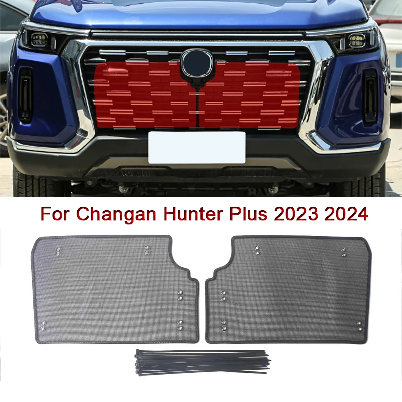 

Fit For Changan Hunter Plus 2023 2024 2025 Stainless Steel Car Front Grille Insect Proof Net Radiator Condenser Protective Cover