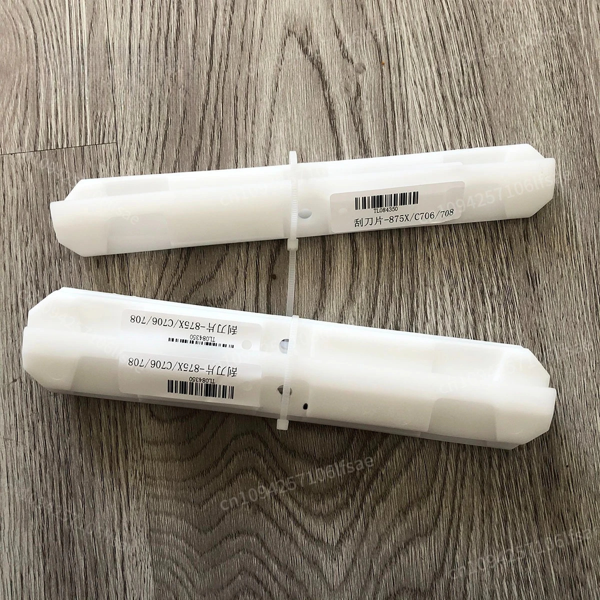 

16Pcs Ice Cream Maker Machine Spare Parts Scraper For Taylor Sundae Machine 8752 8757 8756 8634 8784 C708 C716 Ice Cream Machine
