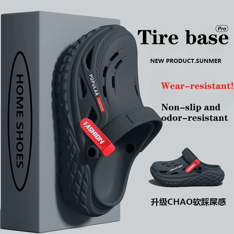 Operating Room Hole Shoes Men's 2026 Summer New Non-Slip Deodorant Arch Support Cool Slippers Men
