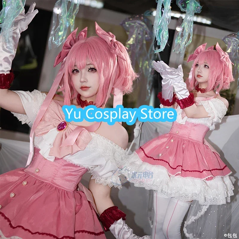 Kaname Madoka Cosplay Costume Anime Puella Magi Madoka Magica Cosplay Dress Cute Party Suit Halloween Uniforms Custom Made