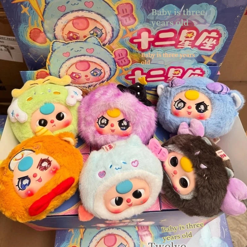 

Новая детская три слепых коробки, трехлетняя серия «Двенадцать созвездий», загадочная коробка, плюшевая виниловая кукла, подвеска, игрушки, подарок-сюрприз