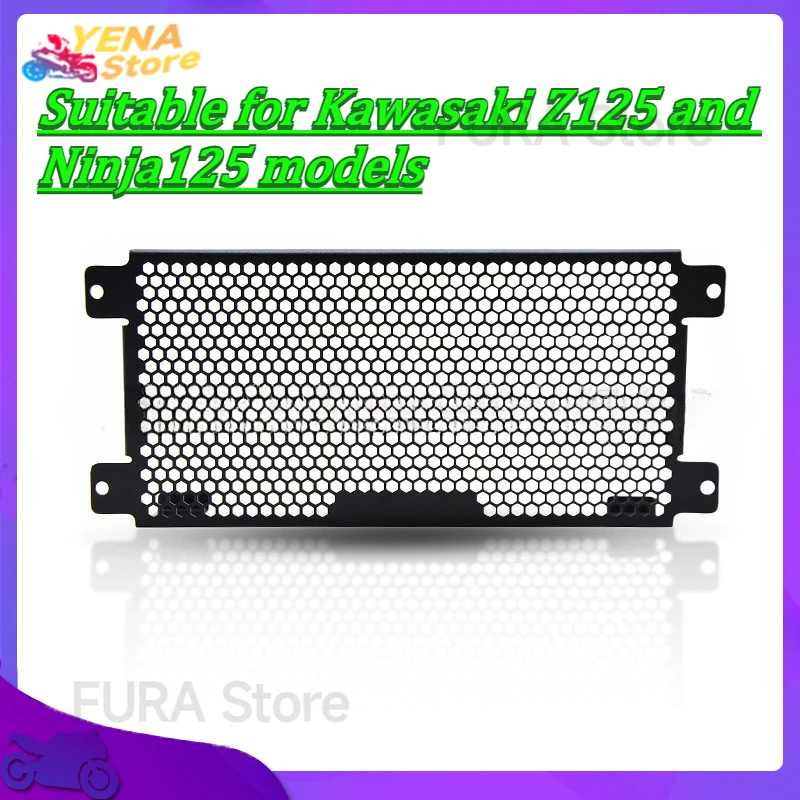 

Motorcycle radiator guard grille cover protector water tank guard accessory suitable for Kawasaki Z125 and Ninja125 models