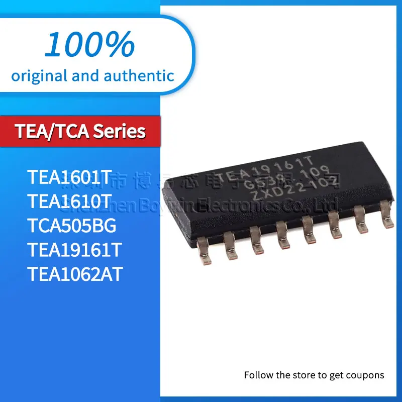 

TCA505BG TEA1062AT TEA1601T TEA1610T TEA19161T Black PC casing